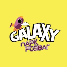 Galaxy park